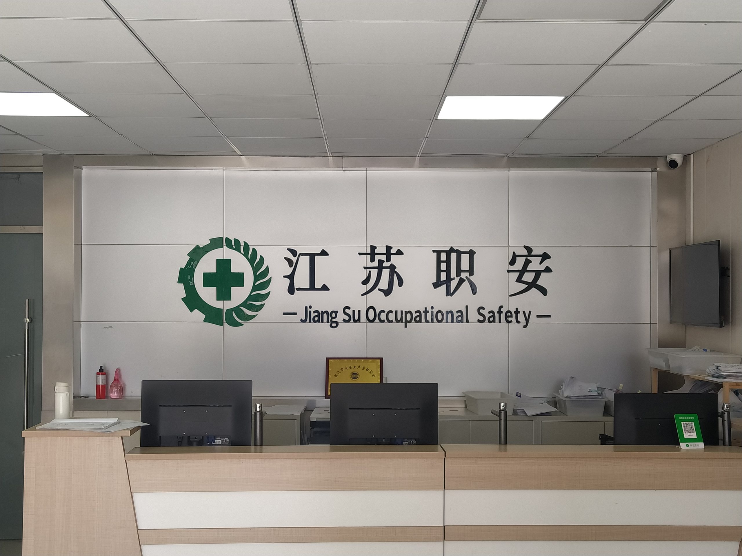 聯(lián)系我們